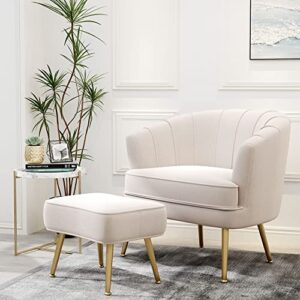 andeworld velvet accent chair with ottoman, upholstered modern single sofa side chair,comfy barrel club living room armchair with golden metal legs for bedroom living reading room office, beige