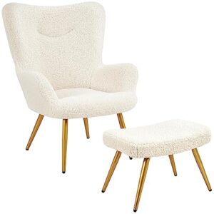 yaheetech accent chair and ottoman set, sherpa armchair with golden metal legs and high back, footstool for living room, lounge, ivory