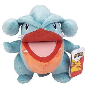 Pokémon 8" Gible Plush - Officially Licensed - Quality & Soft Stuffed Animal Toy - Scarlet & Violet - Add Gible to Your Collection! - Great Gift for Kids, Boys, Girls & Fans of Pokemon