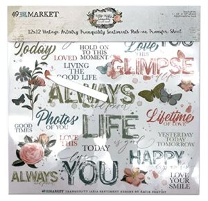 vintage artistry tranquility sentiments rub-on transfer sheet - 49 and market