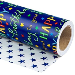 wrapaholic reversible birthday wrapping paper - mini roll - 17 inch x 33 feet - colorful happy birthday lettering and stars design for party, baby shower, holiday
