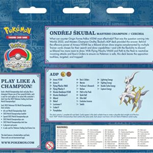 Pokemon TCG Ondřej Škubal 2022 World Championships Deck