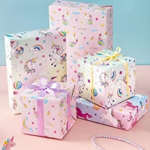 Unicorn Wrapping Paper - 10 Sheet 20'' x 27'' Unicorn Gift Wrapping Paper Girls Birthday Wrapping Paper Pink Wrapping Paper Child Gift Wrap Paper Wrapping Paper Kids Girls Birthday Wrapping Paper