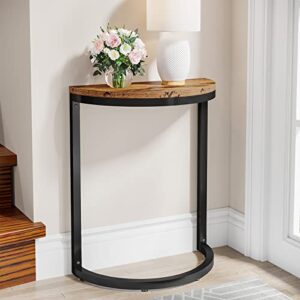 LITTLE TREE End Table Half Round, 1PC, 1-Tier Brown