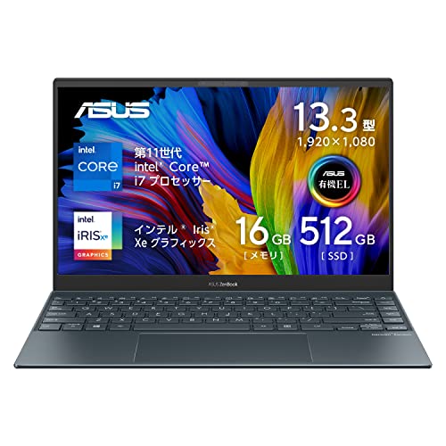ASUS Vivobook Laptop 2023 Newest, 17.3" FHD Display, Intel Core i3-1220P Processor (10 cores), 16GB RAM, 1TB SSD, Wi-Fi6, USB Type-A&C, Backlit Chiclet Keyboard, Camera, Fingerprint, Windows 11 Home