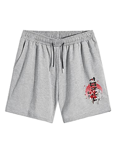 OYOANGLE Men's Reflective Expression Print Drawstring Waist Athletic Workout Track Shorts with Pockets Light Grey M