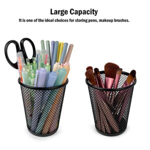 JOYENERGY 12 Packs Pen Holder for Desk, Mesh Pen Cup, Metal Pencil Holders, Multifunctional Organizer for Office School Home Makeup Brush Black