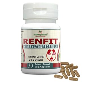 DEEP AYURVEDA Renfit | Ayurvedic Medicine for Kidney Stone, Urinary Incontinence, and Swelling | 30 Vegan Capsule