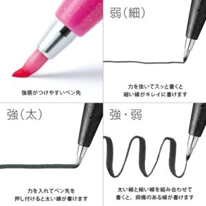 Pentel SES15C-V3X Brush Sign Pen Light Purple Fibre Pen Brush Like Tip Pack of 10