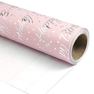 ldgooael mini short small birthday wrapping paper roll (17" x 120") - pink with silver foil for holiday, mothers day, birthday, wedding, baby shower