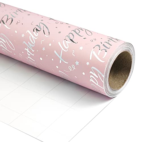 LDGOOAEL Mini Short Small Birthday Wrapping Paper Roll (17" X 120") - Pink with Silver Foil for Holiday, Mothers Day, Birthday, Wedding, Baby Shower