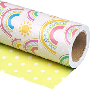 wrapaholic reversible wrapping paper - mini roll - 17 inch x 33 feet - rainbows design, perfect for birthday, party, holiday, wedding, baby shower