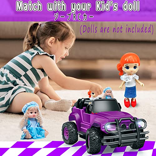 Ynanimery Remote Control Car for Girls- Rc Racing Cars 1:20 Scale Off Road Truck for Kids Girls Boys, Ideal Christmas Birthday Gifts Rc Cars Toys- Purple