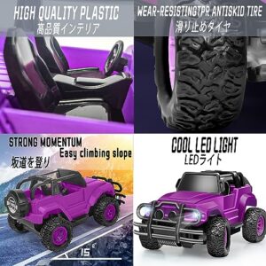 Ynanimery Remote Control Car for Girls- Rc Racing Cars 1:20 Scale Off Road Truck for Kids Girls Boys, Ideal Christmas Birthday Gifts Rc Cars Toys- Purple