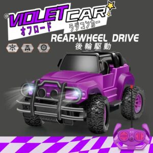 Ynanimery Remote Control Car for Girls- Rc Racing Cars 1:20 Scale Off Road Truck for Kids Girls Boys, Ideal Christmas Birthday Gifts Rc Cars Toys- Purple