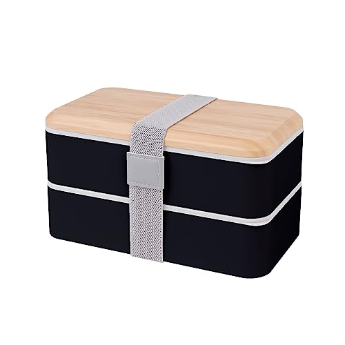 Lunch Box Bento Box for Adult, Bento Box with 2 Dividers and a Spoon and Knife and Fork, Leakproof Lunch Container, Upgraded Plastic Bamboo Pattern Cover and Black Appearance