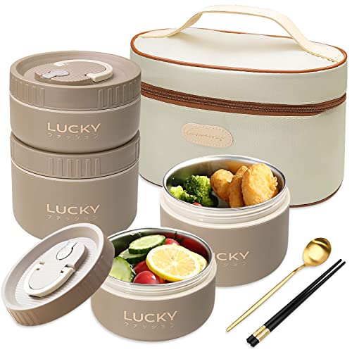 GTGR Portable Thermal Bento Lunch Box for Food 4 Separate Stackable Lunch Box with Bag & Utensils Microwave Safe 18/8 Stainless Steel Lunch Container for Adult (Khaki 68oz)