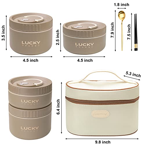 GTGR Portable Thermal Bento Lunch Box for Food 4 Separate Stackable Lunch Box with Bag & Utensils Microwave Safe 18/8 Stainless Steel Lunch Container for Adult (Khaki 68oz)