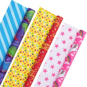 maypluss reversible kids birthday wrapping paper - mini roll (17 inches x 10 feet per roll) - unicorn/dinosaur/polka dots
