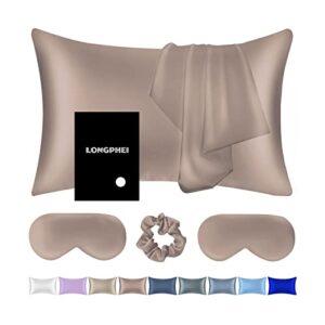 longphei silk satin pillowcase cooling pillow cases for hair and skin taupe with eye mask 2pcs (taupe, standard)