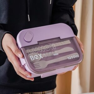 NIOIPXA Bento Box 2 or 3 Compartments, 1250ml/42oz Microwaveable Lunch Box with Tableware (Purple,2 compartments)