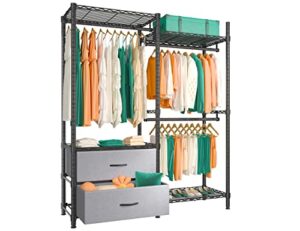 reibii clothes rack,clothes racks for hanging clothes rack heavy duty clothing rack load 620lbs clothing racks for hanging clothes adjustable portable garment rack free standing wardrobe closet