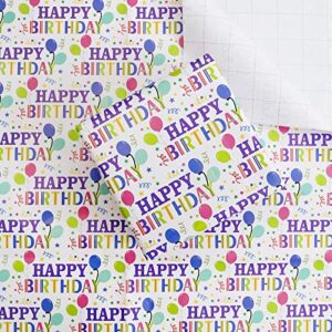 bulkytree birthday wrapping paper with cut lines for boys girls kids men women holiday birthday theme party baby shower - 3 large sheets balloon happy birthday gift wrap - 27 inch x 39.4 inch per sheet