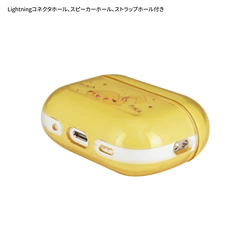 Gourmandise POKE-811A Soft Case Compatible with AirPods Pro (2nd Generation) / AirPods Pro Pikachu