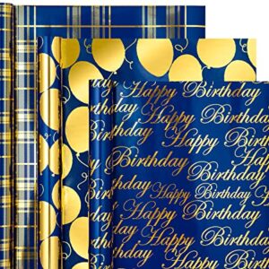 WRAPAHOLIC Birthday Wrapping Paper Roll - Mini Roll - 3 Rolls - 17 inch X 120 inch Per roll - Blue and Gold Foil Design for Party, Holiday, Baby Shower