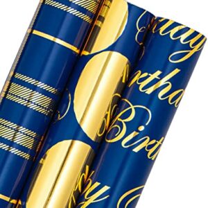 WRAPAHOLIC Birthday Wrapping Paper Roll - Mini Roll - 3 Rolls - 17 inch X 120 inch Per roll - Blue and Gold Foil Design for Party, Holiday, Baby Shower