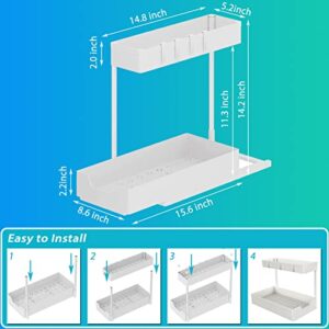 Beriflai Under Sink Organizers and Storage 2 Packs, Pull Out Cabinet Organizers Sliding Cabinet Basket Organizer 2 Tier Bathroom Kitchen Storage with Siding Drawers for Bathroom Kitchen, White