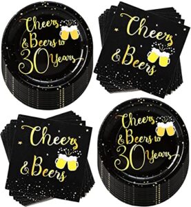 30th birthday party supplies cheers & beers tableware set cheers to 30 years plates 7"and napkins for black and gold birthday supplies 30th birthday anniversary whiskey party decorations (serves 20)