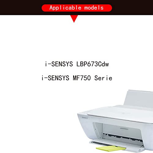 CRG069 Toner Cartridge is Applicable to for Canon I-SENSYS LBP673Cdw I-SENSYS MF750 Serie Model Black