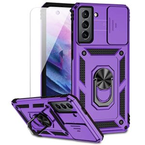 for samsung galaxy s21 fe 5g case with camera lens cover hd screen protector, military-grade drop tested magnetic ring holder kickstand protective phone case for samsung galaxy s21 fe 5g (purple)