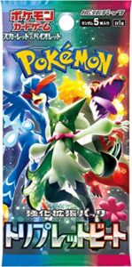 (1 pack) pokemon card game tcg japanese scarlet & violet sv1a triple beat booster (5 cards per pack) …