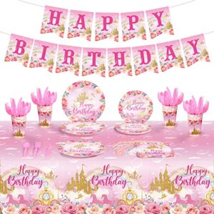 172 pcs princess birthday party supplies serves 24 include princess castle tablecloth pink princess birthday banner princess party plates and napkins tableware set for girls princess theme decorations