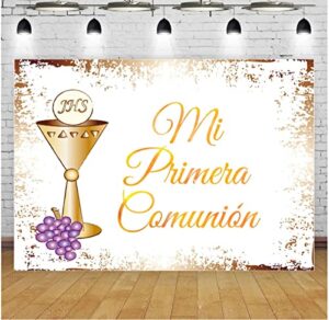 holy communion party backdrop photograph mi primera comunion purple grapes background god bless decor prop photozone photo studio banner vinyl (7ft×5ft)