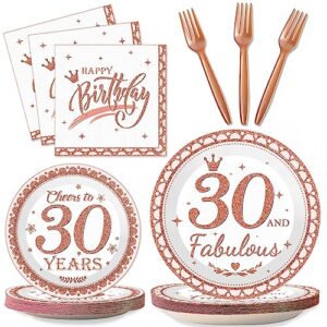 30th birthday plates and napkins rose gold party supplies 30 and fabulous happy birthday tableware set cheers to 30 years party decorations table decors for women girl 24 guests