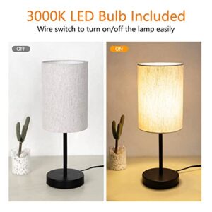 RISLG Small Table Lamp for Bedroom, Bedside Lamps for Nightstand with Wire Switch, Minimalist Modern Desk Lamps with Linen Fabric Shade for Kids Room Living Room Office Dorm