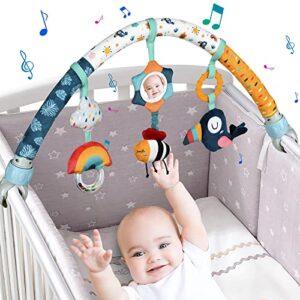 baby stroller arch toys, mobile for bassinet crib, detachable activity musical animal arch toys with rattles bb squeaker teether (sky)