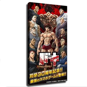 anime posters baki the grappler canvas painting wall art poster for bedroom living room decor (unframed,08x12 inch)