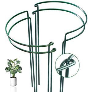 4 pack plant support stake kit - strong, rust-proof, and durable plant cage, hydrangea support cage, peony support, peony cage, plant support cage, and plant stake for indoor and outdoor plants