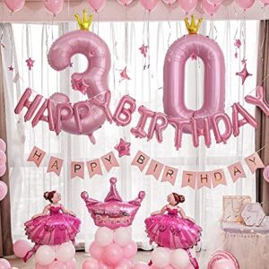 KEYYOOMY 40 in Big Number 30 Mylar Balloons with Crown (Number 30, 40 in, Pink Color)