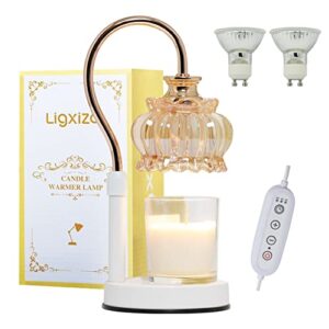 Ligxiza Candle Warmer Lamp with 2 Bulbs: Vintage Candles Warming Lamp with Timer, Electric Top Melting Wax Warmer Lantern, Adjustable Height Dimmable Glass Jar Candle Warm Light Melter White