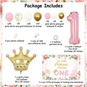 Little Princess 1st Birthday Decorations for Girls, Pink White and Gold Balloon Arch Kit, Pink 1 Balloon for First Birthday, Gold Crown Foil Balloon, Our Little Princess Is Turning One Backdrop