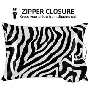 Silk Satin Pillowcase Standard Size for Hair and Skin, Black African Zebra Print Animal Cooling Pillow Case with Hidden Zipper Soft Breathable Pillow Cover Gifts for Women Men, 20x26in
