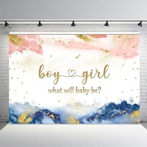 mehofond 7x5ft gender reveal backdrop boy or girl photography background watercolor pastel clouds rose gold and royal blue he or she pregnancy reveal surprise party banner photo studio