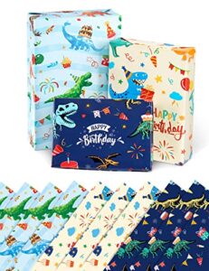 wernnsai dinosaur wrapping paper - 10 sheets dinosaur gift wrapping paper for boys girls 3 styles patterns wrap paper rolls happy birthday wrapping paper dino party favor present (20’’ x 27’’/ sheet)