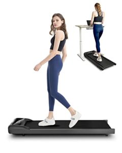 under desk treadmill - 2 in 1 walking pad treadmill of compact space, 2.5hp quiet desk treadmill with remote control, led display, portable treadmill for home office…