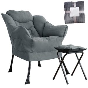 HIGOGOGO Modern Fabric Living Room Chair with Folding Footrest Stool, Sofa Chair with Portable Ottoman, Recliner Chair Steel Frame Leisure Bedroom Chair and Anti-Slip Footstool，Light Grey